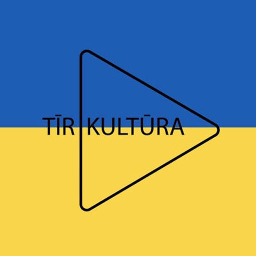 Tīrkultūra