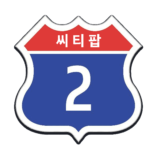 City Pop Two Seoul