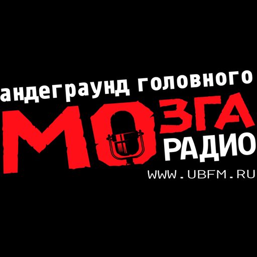 UBFM