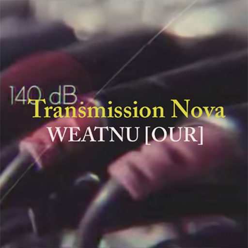Transmission Nova