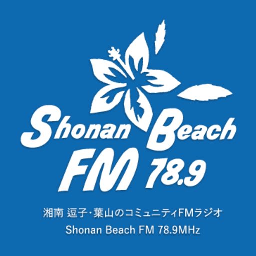 Shonan Beach FM